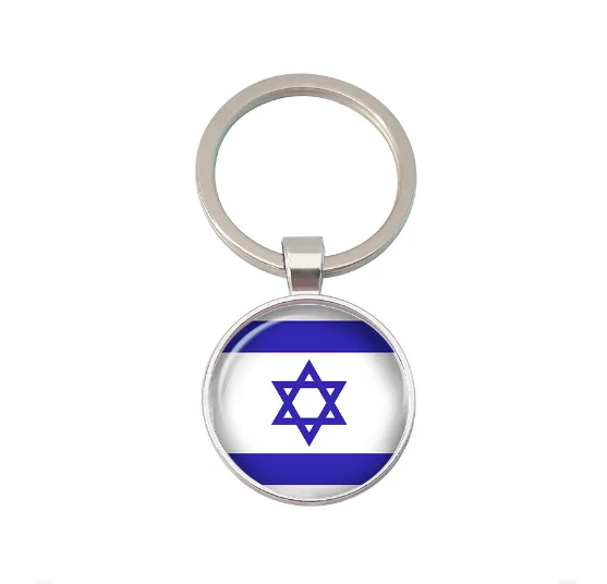 Fashion Izrael Flag Keychain Key Ring Silver Rhodium 25 mm dlhé okrúhle split Keyrings Keychain pre šperky pre domácich majstrov