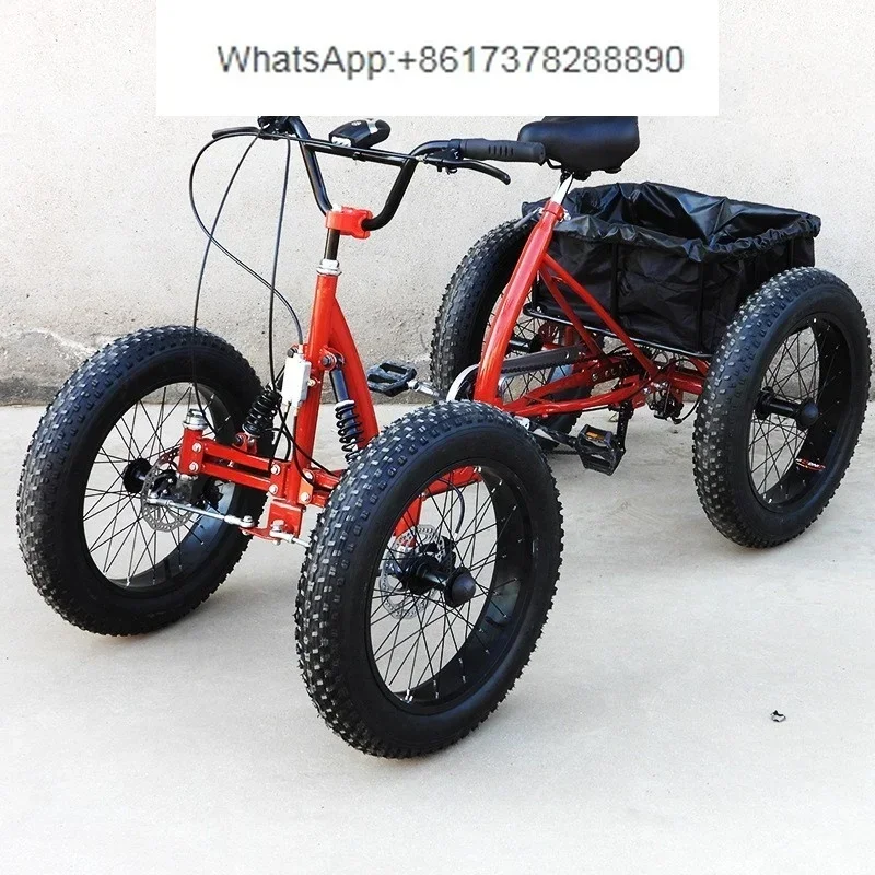 FAT TIRE TIRE TRAMP PEDAL QUAD BICK BIKE SNOW FORY-COLELER BIKE （-20 palca 7 rýchlosť）