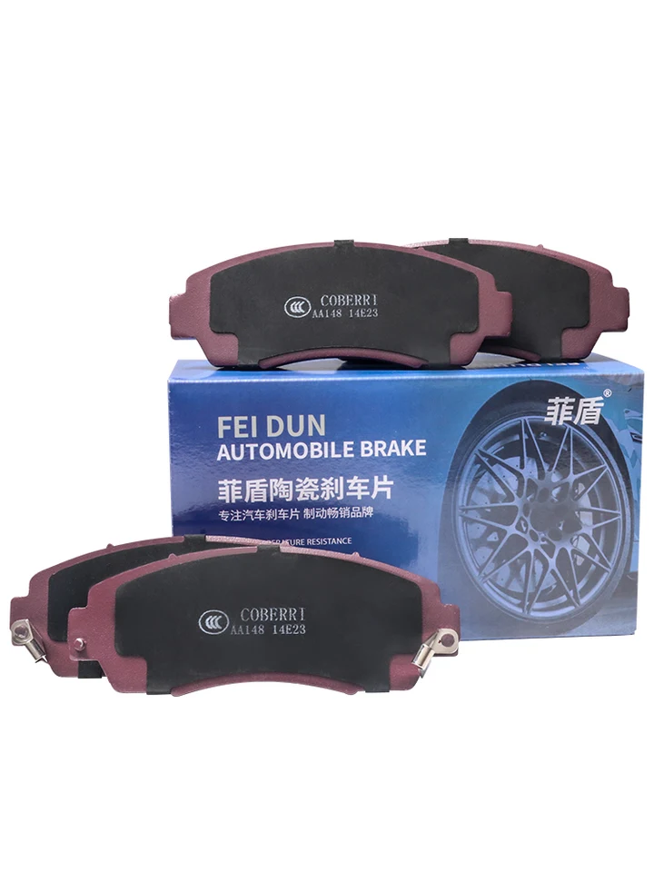 Feidun Prispôsobený nový keramický vzorec hlučný automatický brzdový doštičky QF182 pre Changan Alsvin 7/ 2014-2018 3501180-BS01 3501180-BS01