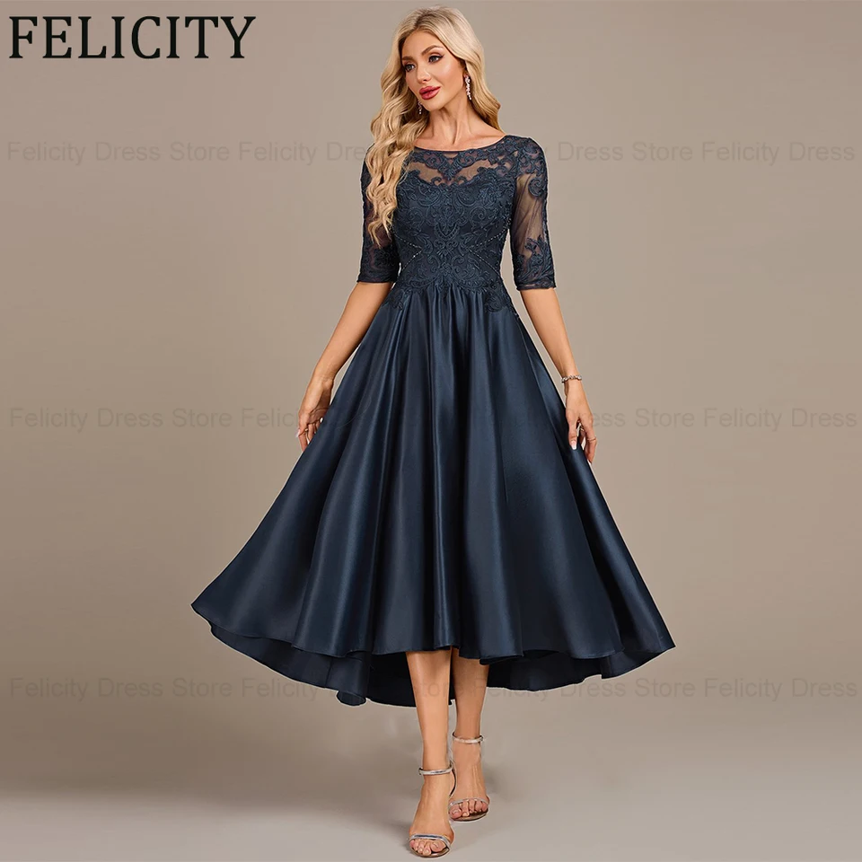 Felicity Prispôsobená elegantná matka nevesty šaty 2025 A-Line Brck Lace Satin Svadobná hosťovská párty šaty Fližby koráliky