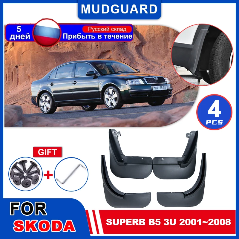 Fender Fender Fender Fender pre SKoda Superb B5 3U 2001 ~ 2008 2002 2003