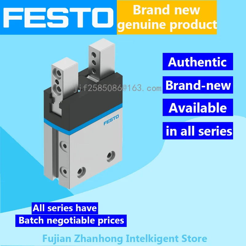 Festo originálny originál 1254046 DHPS-20-A, 1254049 DHPS-25-A Dostupný vo všetkých sériách, cena obchodovateľné