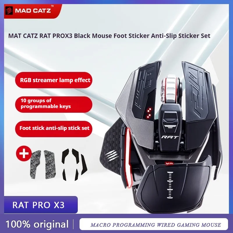 FGG Mad Catz Rat Pro X3 Macro programovanie káblové herné myš Paw3389 Dynamic RGB počítač Periférne príslušenstvo pre laptop