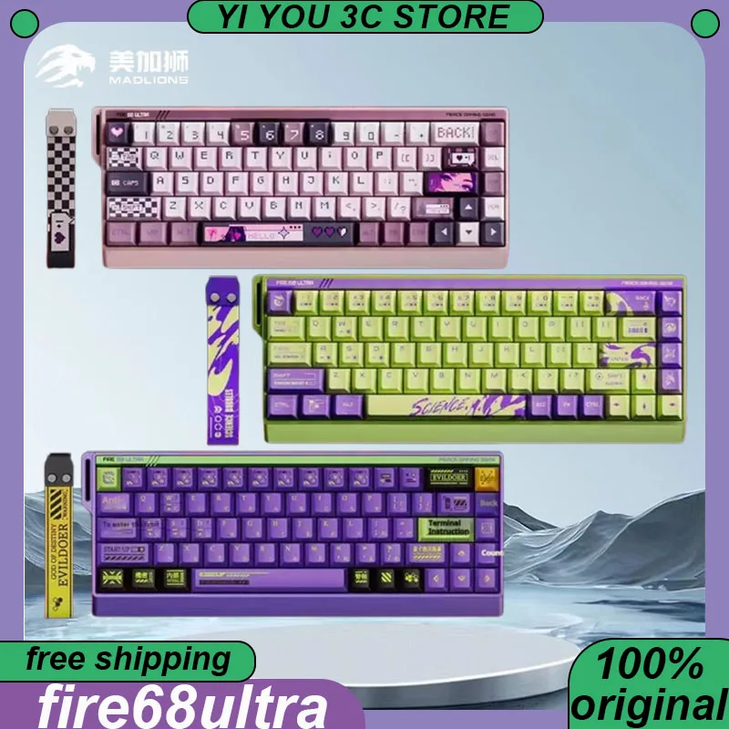 FGG Madlions Fire68 Ultra Esports Magnetic Switch Klávesnica 68Keys rýchle spúšťacie horúce swap herné herné mechanické klávesnica PC Mat Catz