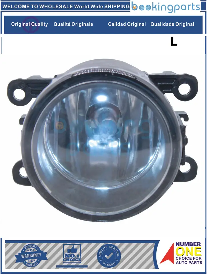 FGL92163 (L), hmlová lampa pre Suzuki Grand Vitara 13