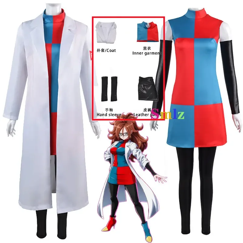 Fighter Z Android #21 Anime Cosplay Vomi Cosplay kostým 21 Doktor Fighting White Robe Doctor Uniforma Plné oblečenie RX5323