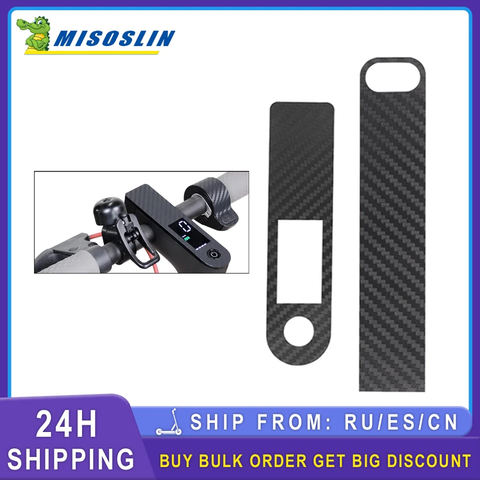 Film pre ochranu obrazovky Centrálne uhlíkové vlákno PVC Film Accelerator pre Xiaomi M365 Pro Electric Scooter Accessory