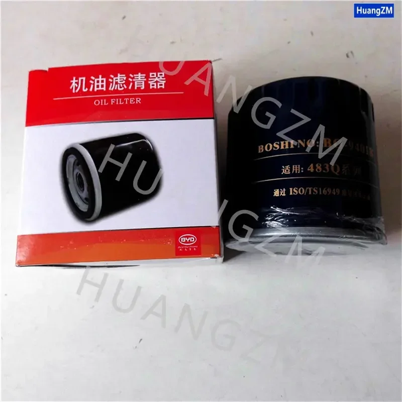 Filter na motorový olej pre BYD F6 G3 M6 L3 S6 G6 483Q MOTOR 1,8L/2,0L