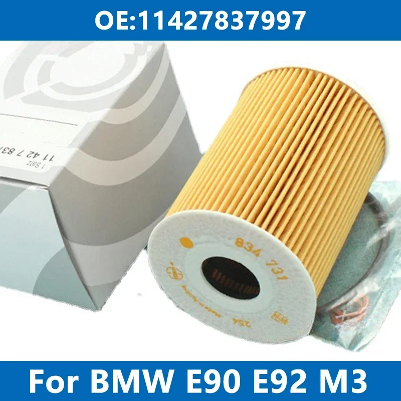 Filter olejového oleja automobilu 11427837997 pre BMW E90 E93 E92 E92 Coupe M3 GTS CRT S65B40A S65B44A MOTOR 2007-2013 Olejové filtre Príslušenstvo