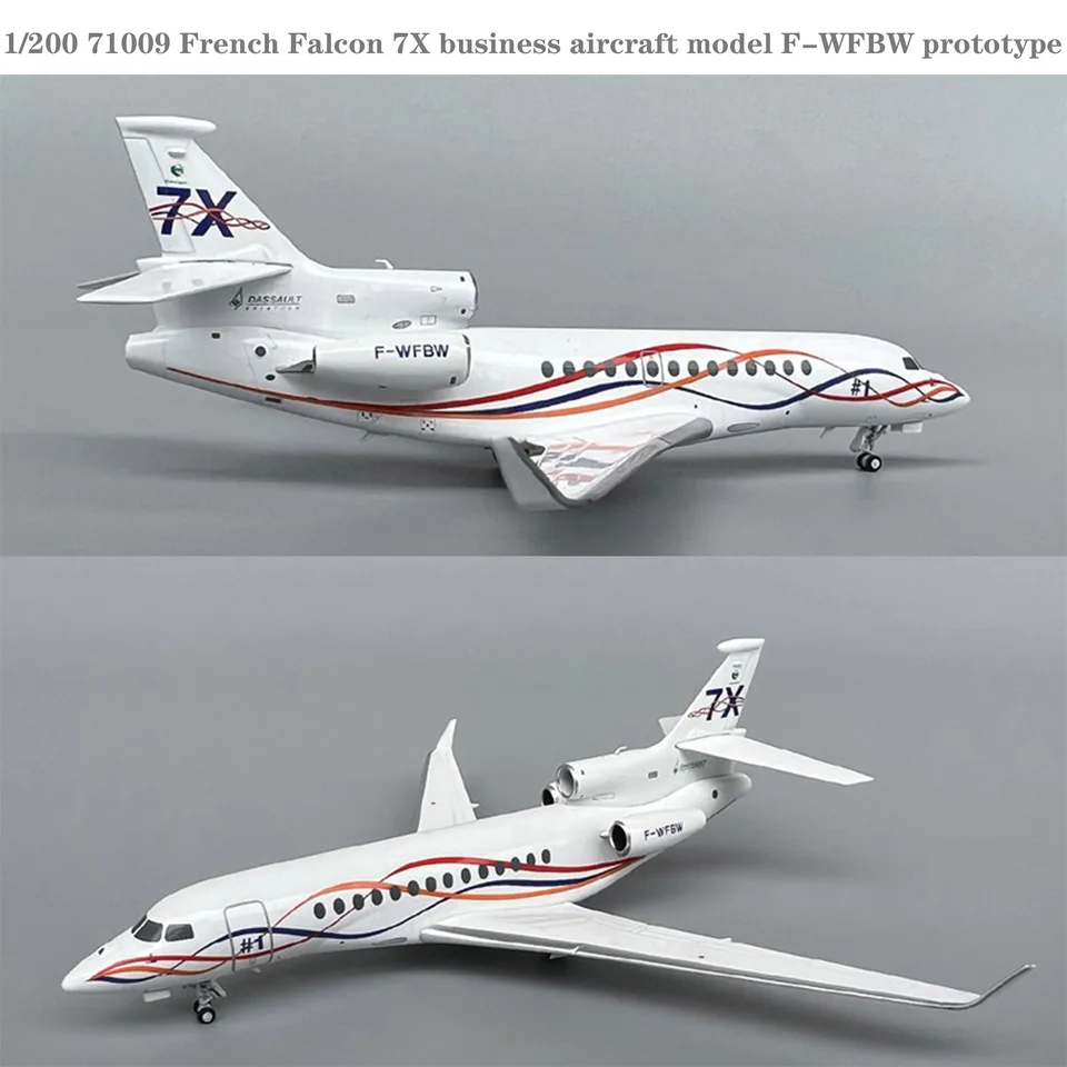 Fine NG 1/200 71009 Francúzsky model Falcon 7x Model F-WFBW prototyp zliatiny zliatiny Model zliatiny
