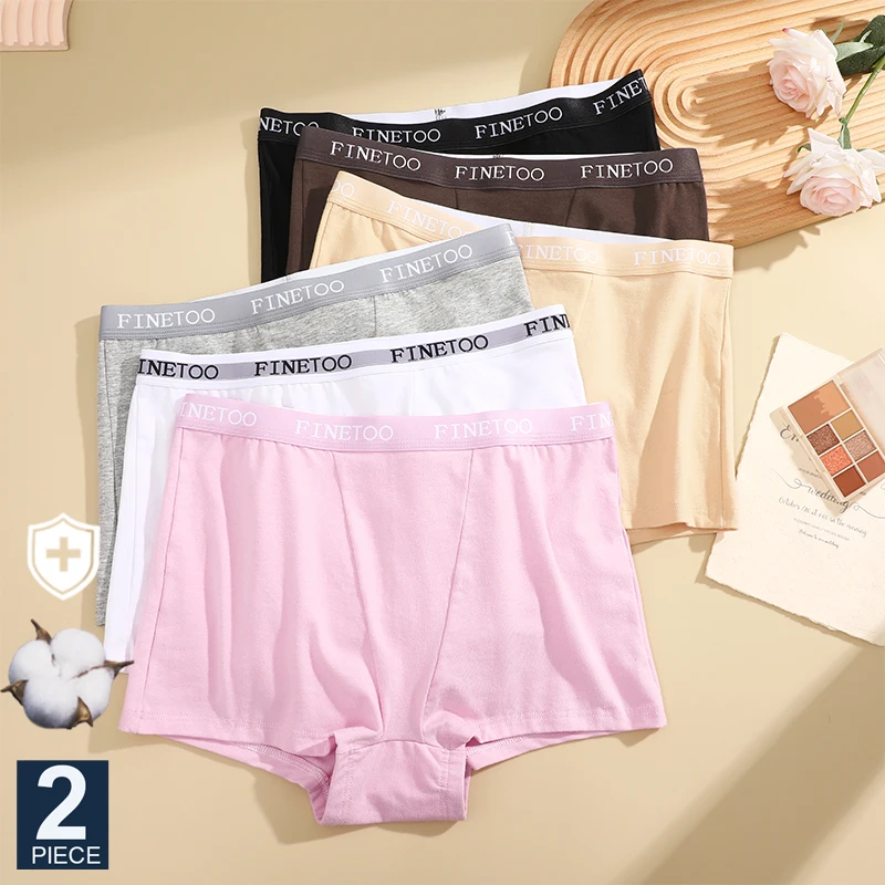 Finetoo 2ks/set s nízkym páovým dámskym spodným bielizňou, bavlnený boxer plus veľkosť krátkych nohavíc pre dámu sexy vysoký úsek spodná bielizeň s-xxl stručne