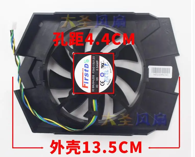 FirstD GTX750TI FD8015U12S DC 12V 0,50A 4-drôtený bezrámový chladiaci ventilátor