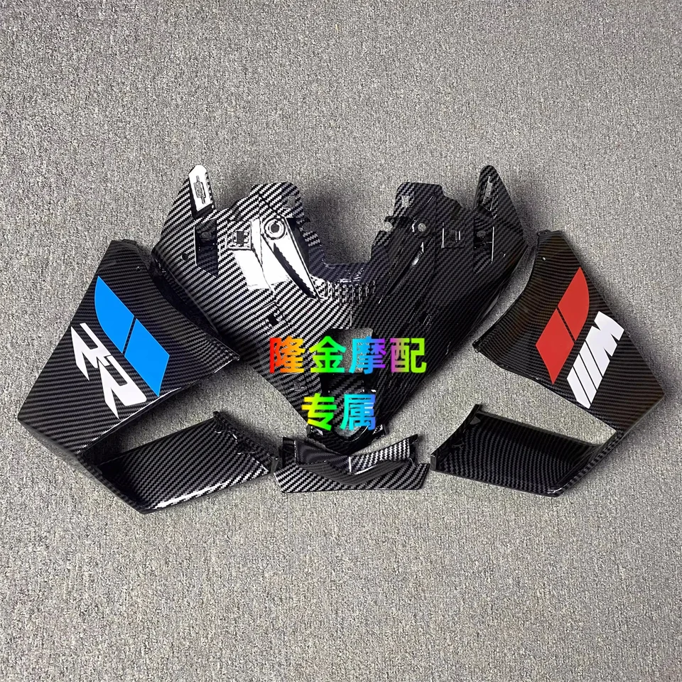 Fit ForBMW S1000RR modifikovaná thunder verzia Hood 19-22 rokov Fixné krídlo Difúzor Príjmy dolného spojlera