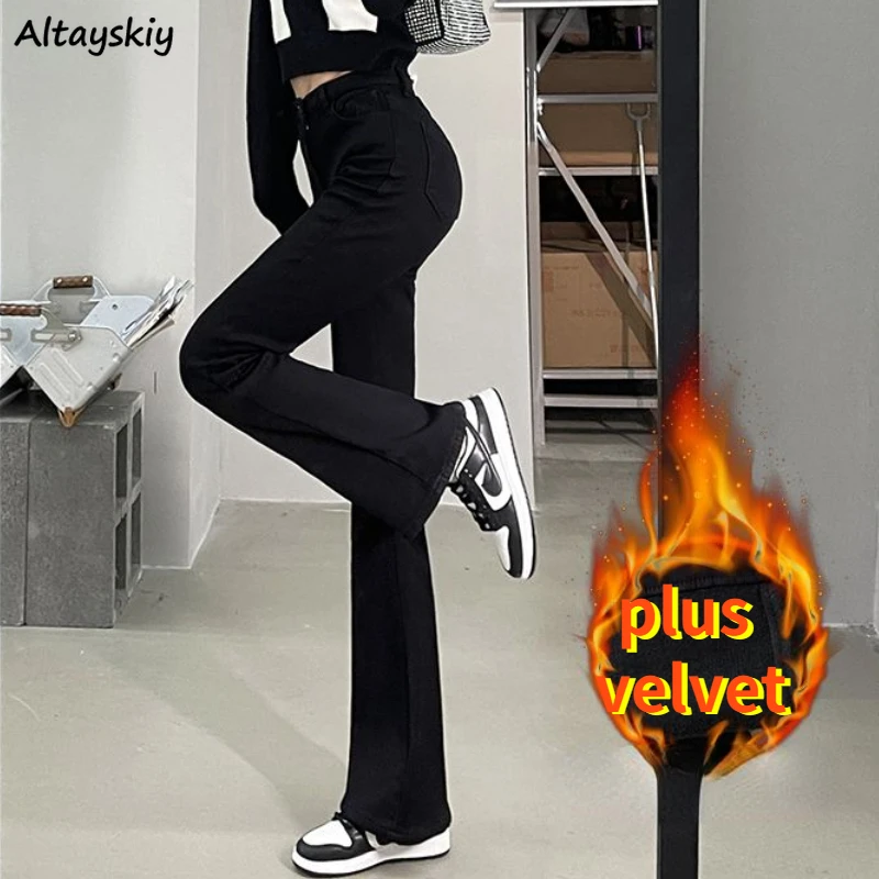 Flare Jeans Ženy teplé plus zamatové chudé vinobranie s vysokým pásom Príležitostné streetwear pruhy jemné Y2K dievčatá módne nohavice denne