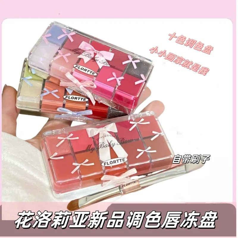Florte & My Baby Bow 10-Color Jell Ylip Gloss Palete Lipstick Lip Glaze