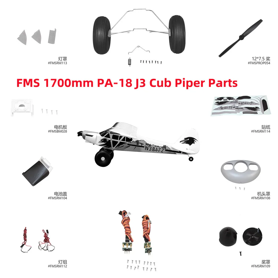 FMS 1700 mm PA-18 J3 J3 Cub Piper Diely Zoznam vrtule Spinner Spinner Cowl Motor Motor Doska Rod RC RC lietadlo RC Lietadlo lietadla