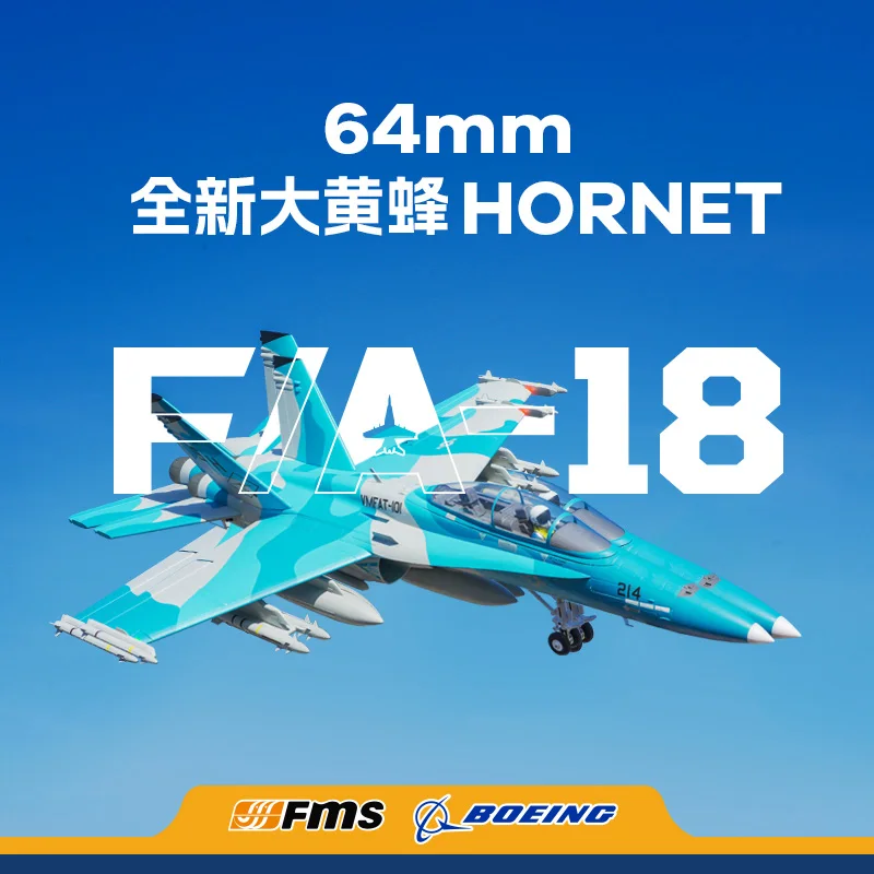 FMS nový 64 mm F-18 DUCTOVANÉ JET AKCOM RC RC PLÁNOVANÉ Zostavené lietadlo Fixované krídlo stíha