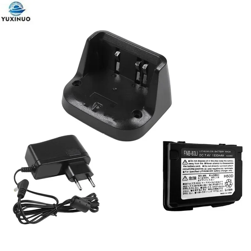 FNB-80LI FNB-58LI 7,4V 1500MAH LI-ION batéria + nabíjačka pre Yaesu Vertex VX-5R VX-6R VX-7R VXA-700 VXA-710 VX5R VX6R VX7R Radio Radio