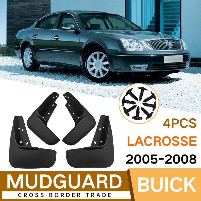 For Buick LaCrosse 2005-2008 Buick LaCrosse Car Tire Mudguard Foreign Trade Cross border Mudguard Leather