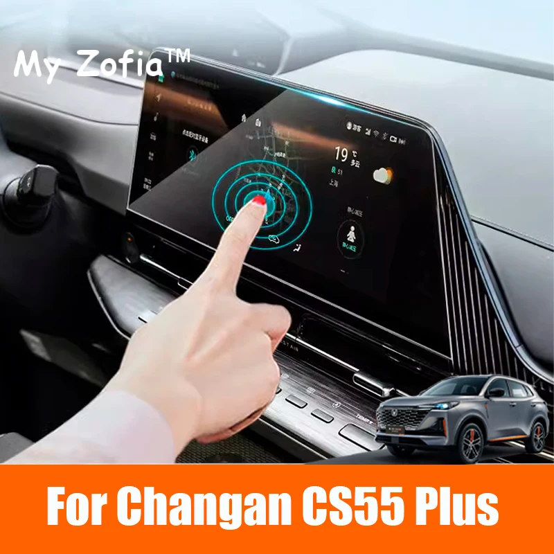For Changan CS55 PLUS 2023 2024 2025 Car Center Console Screen Navigation Toughened Glass Tempering Film Interior Accessories