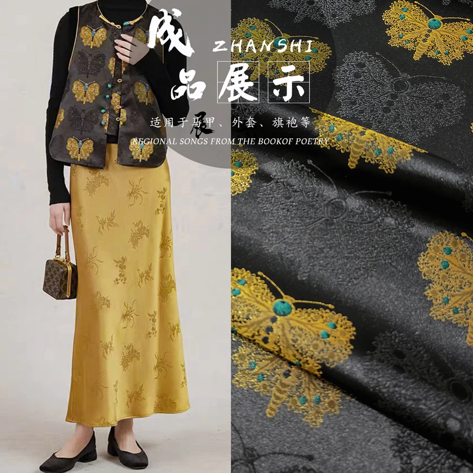 FS015 Black Gold Butterfly Imitačná pieseň Brocade Jacquard Clothing Tkanina Národný štýl Top vesty Šaty