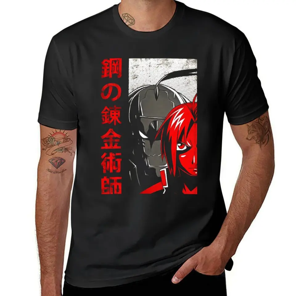 Fullmetal Alchymist Tričko s nadmerne veľkým ročníkom plus veľkosti Tops Pánske vintage tričká