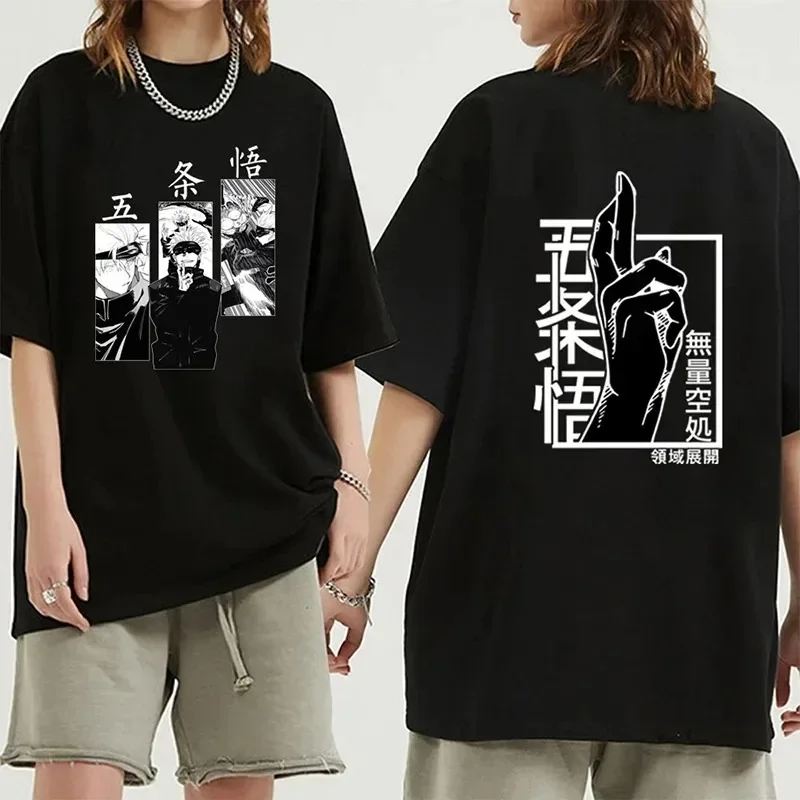 Funny Satoru Gojo Jujutsu Kaisen Trshirt letné muži nadmerne veľké rukávy Tričko s mäkkou veľkosťou xs-4xl