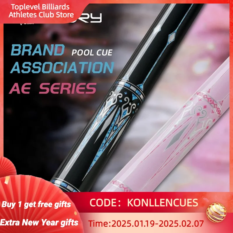 Fury-Crical Ae-Nt1/2 Billiard Balmov Cue Sadp Set Sady, javorový hriadeľ, 3/8x10 kĺbová súprava 1/2 palice 10.5/11,5/12,5 mm hladká priľnavosť
