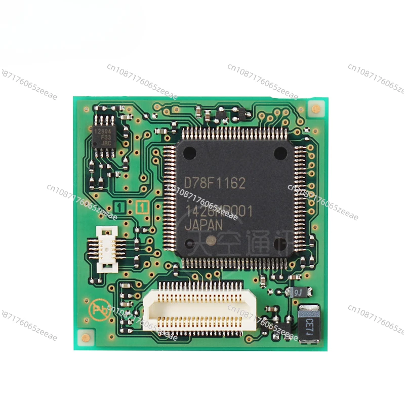 FVS-2 Voice Guide Voice Modul pre Yaesu FTM-400DR DR-1X FTM-100DR FTM300DR 350AR 400XDR DR-2X
