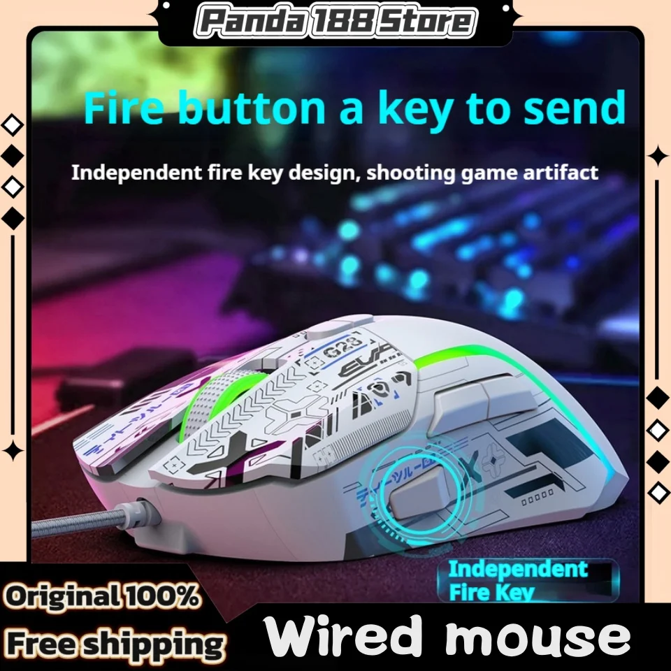 G28 Gaming USB káblová myš Full Key Macro Programming Farebné RGB Stereoskopické anti sklz Budova Vážená konkurenčná myš