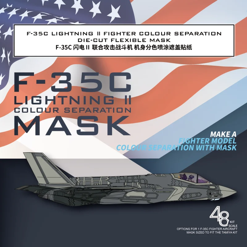 Galaxy D48109 1/48 F-35C Lightning II stíhacie farby separácie Die-Cut Flexibilné nálepky masky pre Tamiya 61127 Model pokrýva