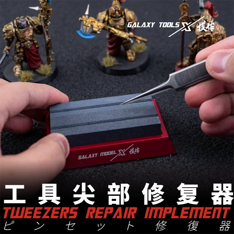 Galaxy Model Tool T05M01-02 TWEEZERS OPRAVA OPRAVU IMPLESÍM Čierne/červené