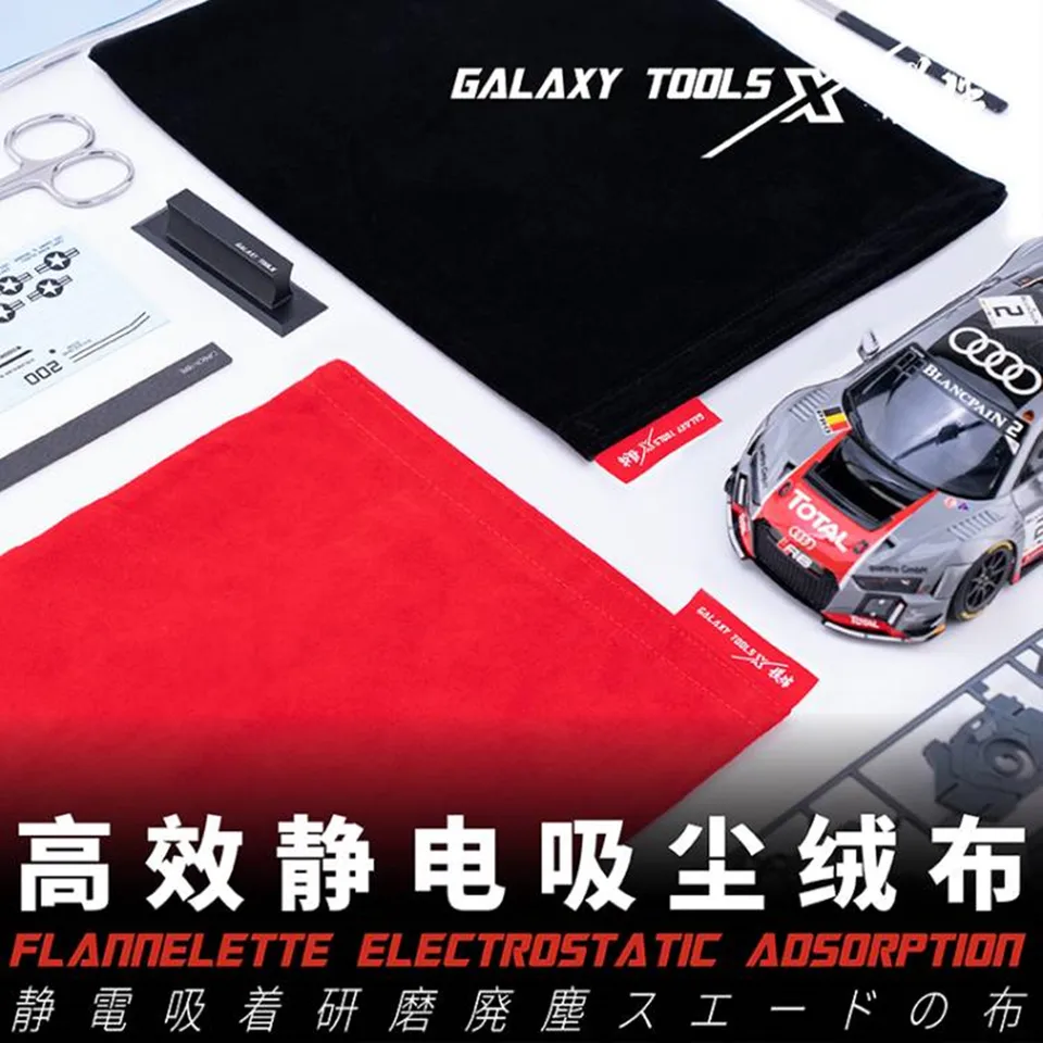 Galaxy Tool T08B12-13 Flannelette Electrostatická absorpcia pre Gundam Model Clean Hobby DIY Tool