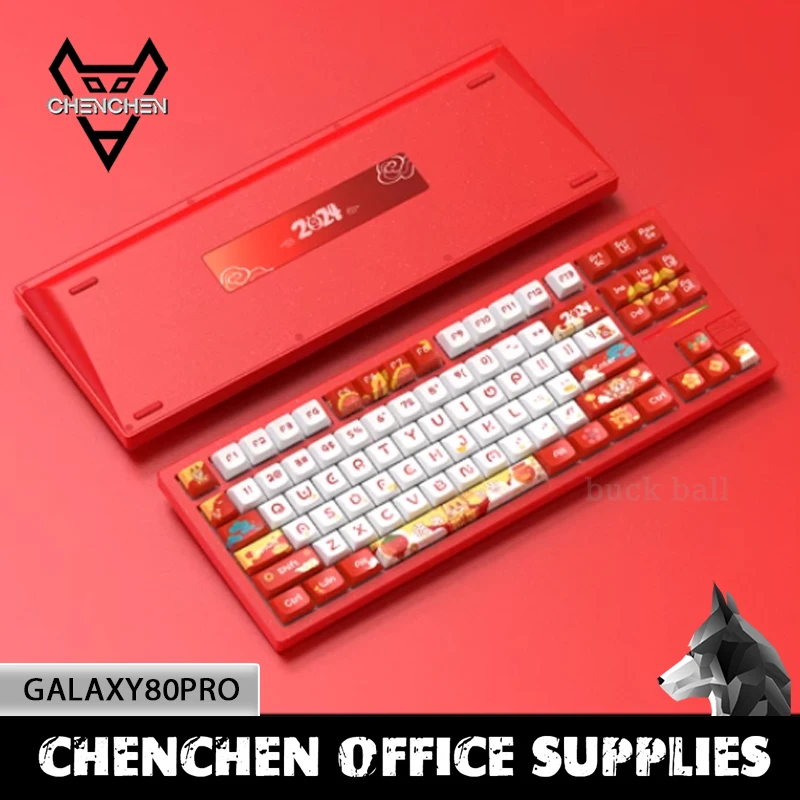 Galaxy80 Pro Mechanical Keyboard Kit Hliníková zliatina Hot Swap Gaming Káblové klávesnice Tesnenie Gamer Vlastné súpravy Klávesnice Klávesnica