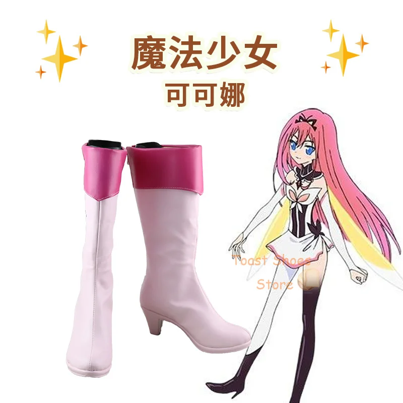 Game Cosplay Comic Anime Game pre Con Halloween Party Cosplay kostým prop anime idolish7 kokana topánky