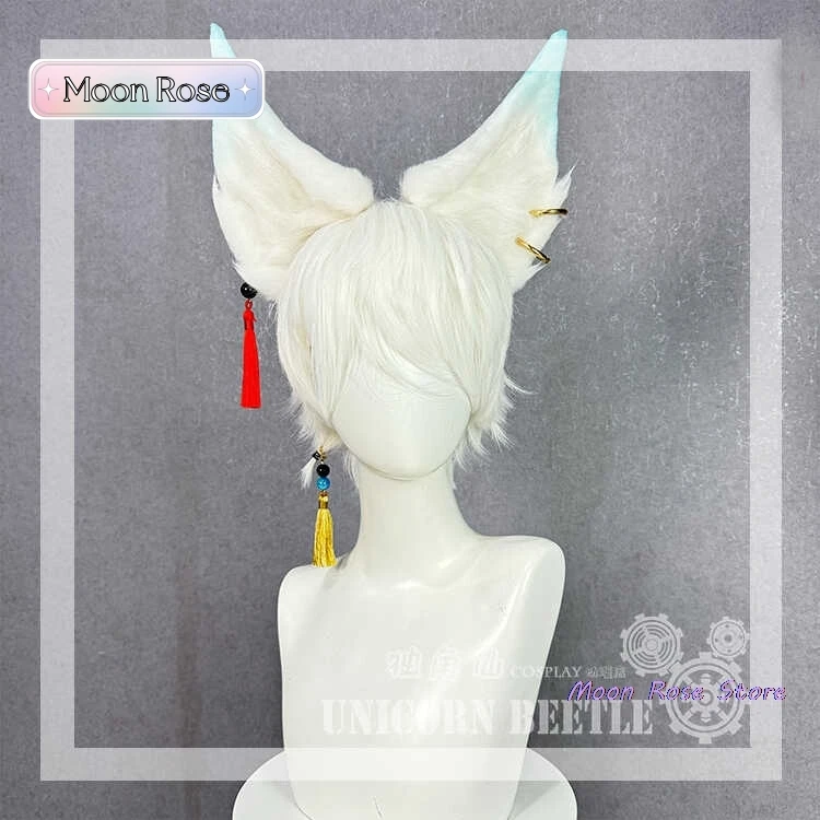 Game feixiao parochňa Honkai: Star Rail Cosplay parochňu Dámske vlasy dlhé vlasy feixiao Ears Cosplay tetovanie bez parochní Cap náušnice hlavy