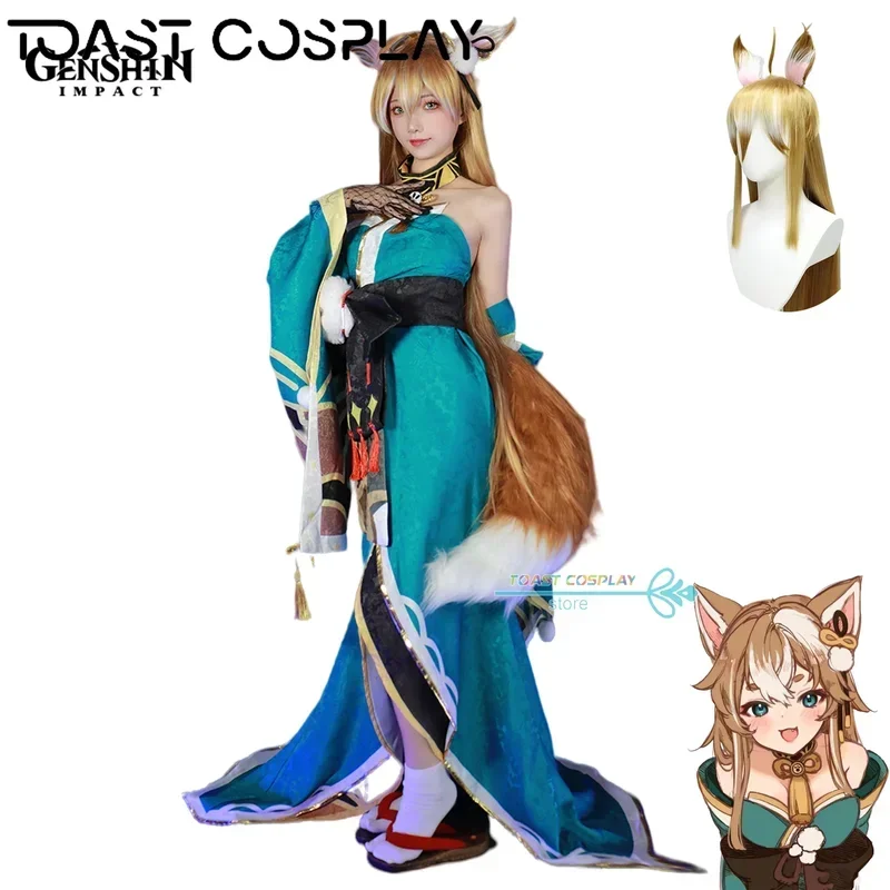 Game Genshinimpact Gorou Uniform Party Dress Wig Cosplay kostýmy oblečenie Halloween ženy Karneval sexy cos oblečenie slečna wtree222