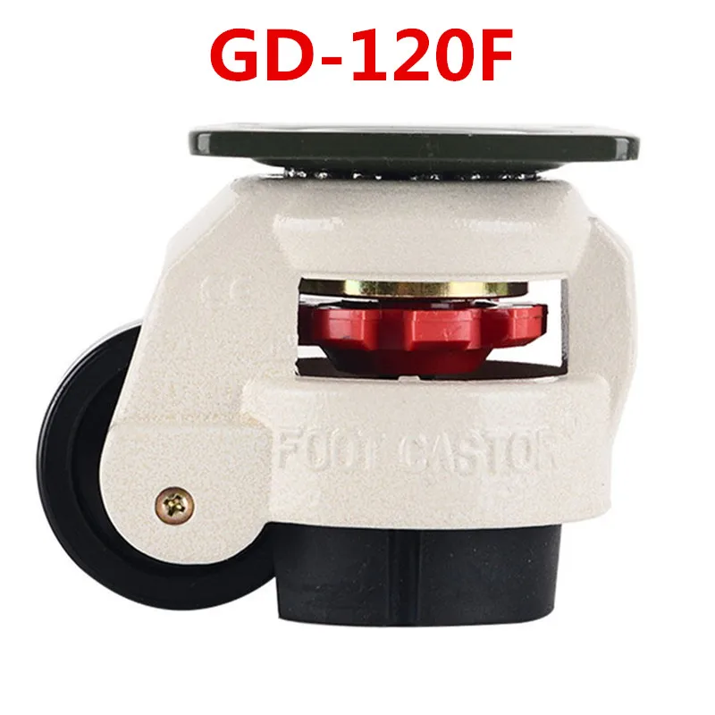 GD-120F 120S 120S na úrovni gumy na úrovni nôh zariadenia košík CARSTER 1 000 kg zaťaženia