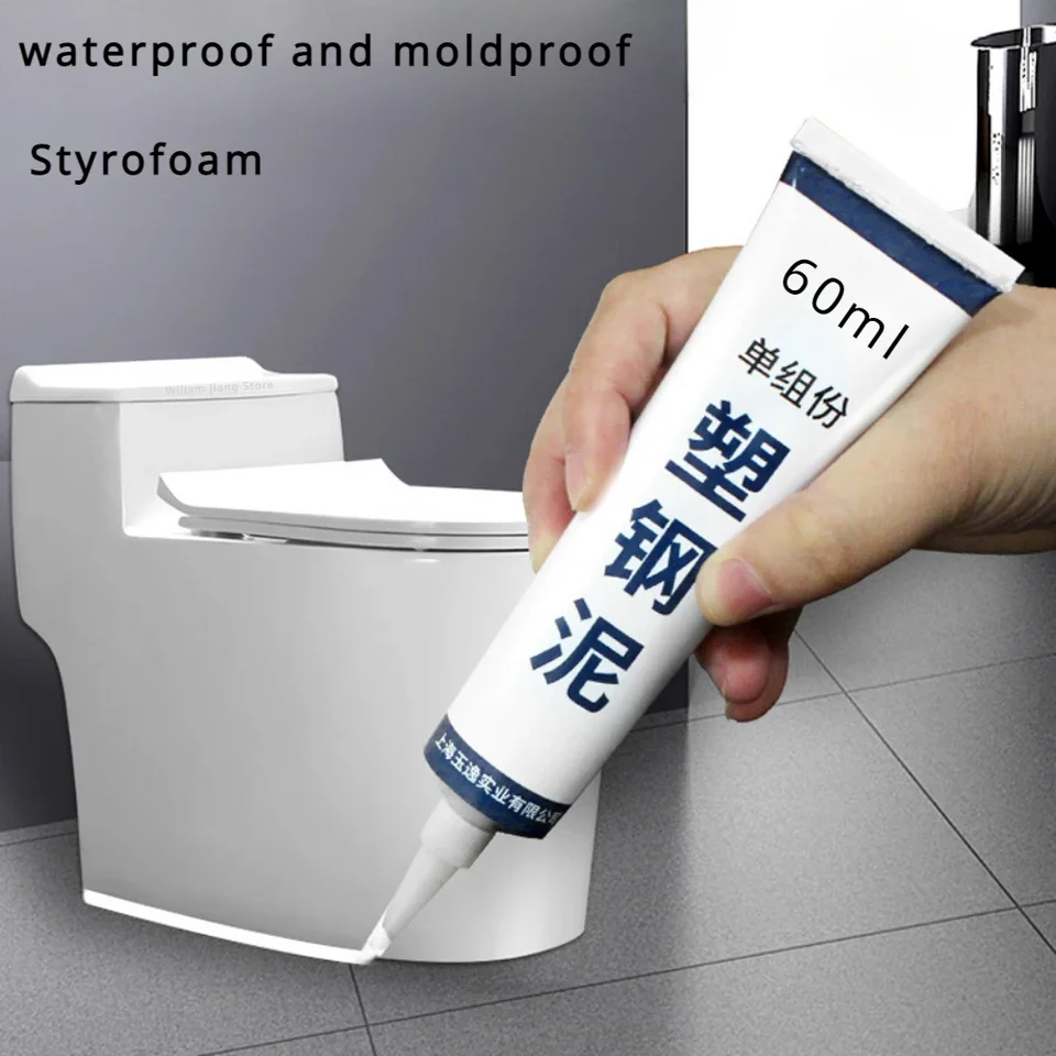 Gear Super Strong Glue Sticks Všetky výrobky opakovane použiteľné vodotesné vodotesné tmel pokrývajú epoxidovú živicovú topánku topánky gumové topánky