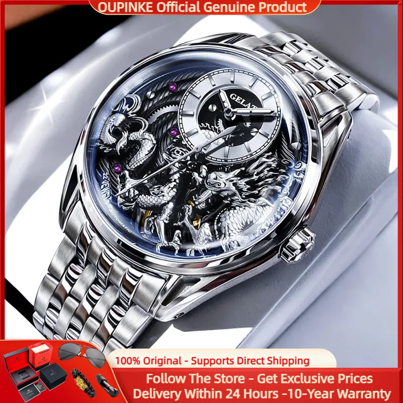 GELATU 6018 LUXURY Original Men Watch 3D reliéf Dragon Automatické mechanické mužské hodinky Top Sapphire Mirror