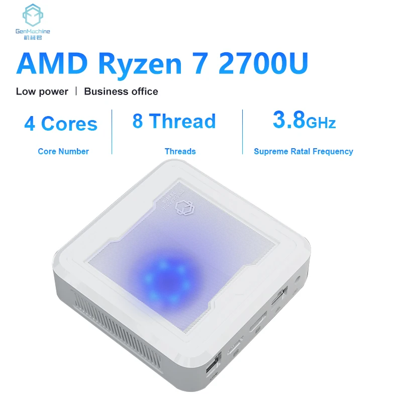 Gemechine New Mini PC Lighte AMD Ryzen7 2700U 2.2 GHz-3,8 GHz 4Cores 8Thread CPU Desktop Computer Win11 DDR4 M.2 2280 PC Gamer