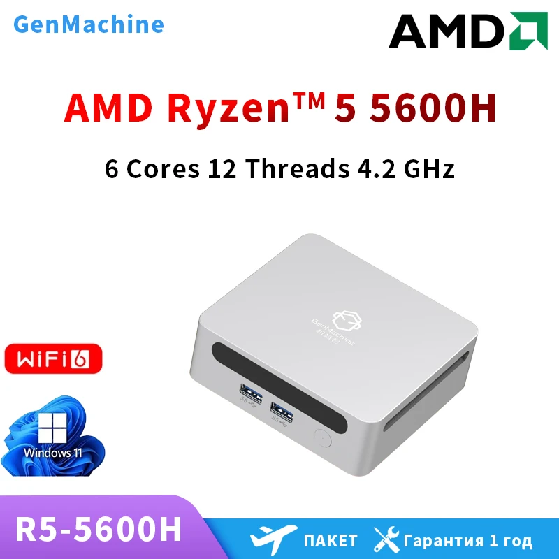 Genmachine New AMD Ryzen 5 5600U 5600H AMD Ryzen 7 5800U Mini PC Windows 11 DDR4 Max Support 64 GB WiFi6 Mini PC Computer Gaming
