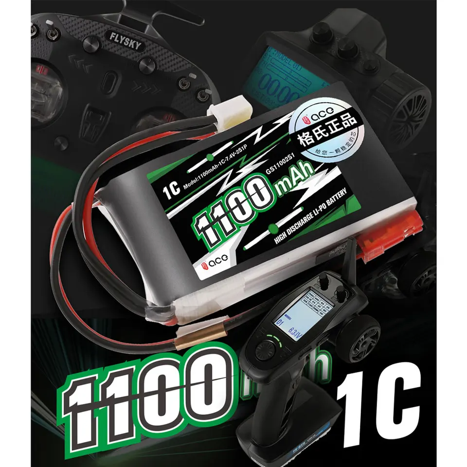 GENS ACE 1100MAH 2S 1C 7,4 V diaľkové ovládacie Lipo batériu pre diaľkové ovládanie FS-ST8 GUN GUN ART