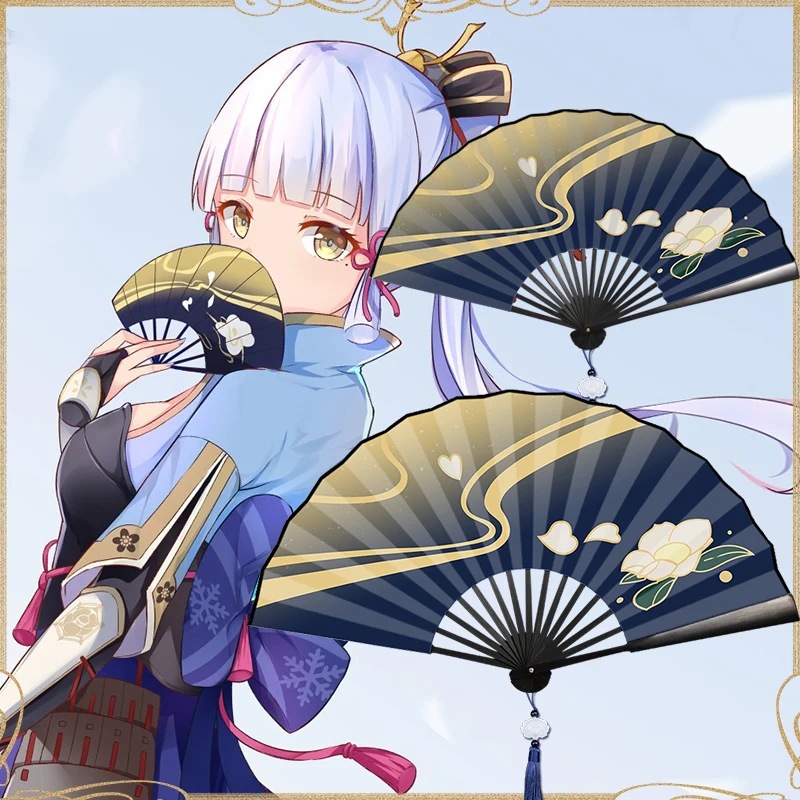 Genshin Game Anime Skladacia postava Skladací ventilátor Vysoko kvalitné tlačené látky Hand Hand Home Outdoor Decorácie Fan