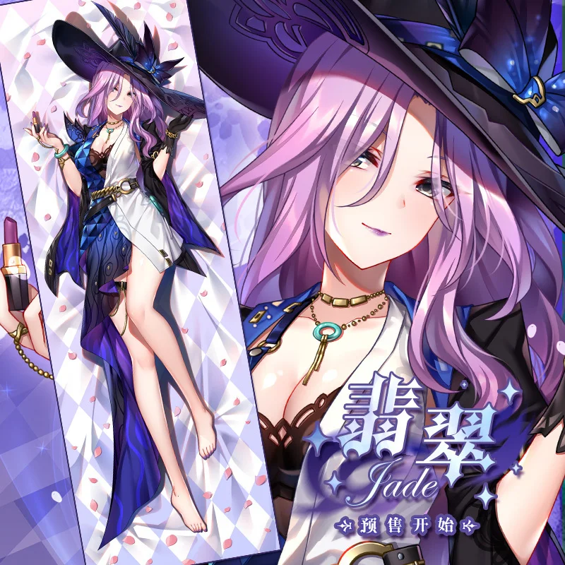 Genshin Game Impact Sigewinne Sexy 2way Dakimakura Hing Body Case Anime Japanese Otaku vankúš vankúš na vankúš
