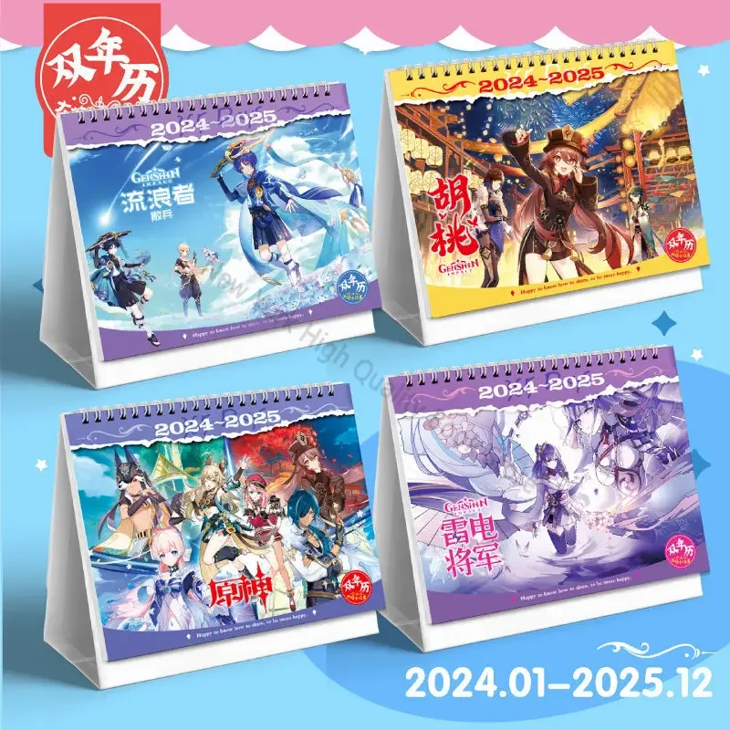 Genshin Impact 2024-2025 Taiwanský kalendár, škriatok Thunderbolt Shogun Kamisato Kurumi Maplehara Manyo