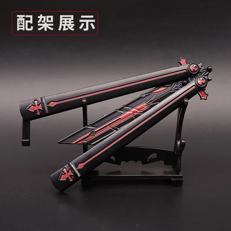 Genshin Impact Butterfly Knife na výcvik Genshin nárazový meč hračky prenosné prax motýľa nôž