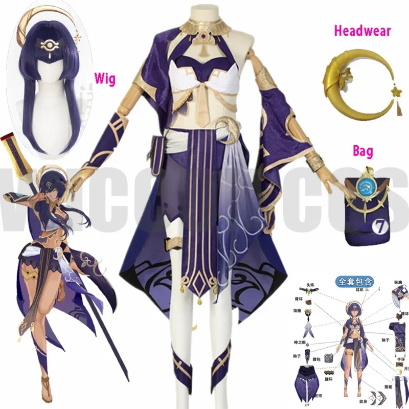 Genshin Impact Cosplay Candace Cosplay kostýmové topánky parochňa anime hra halloween karnevalová párty ozdobné šaty pre ženy A5534