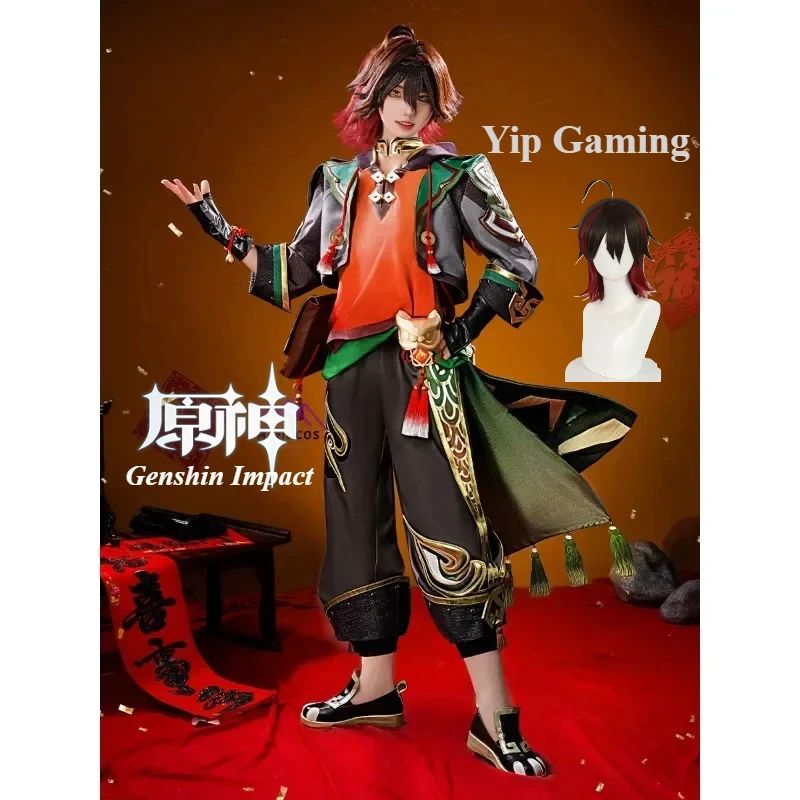 Genshin Impact Game Dance Majster Young Jamin Cosplay kostým plne set Anime Game outfit pre mužov rolí rola halloween Party 、