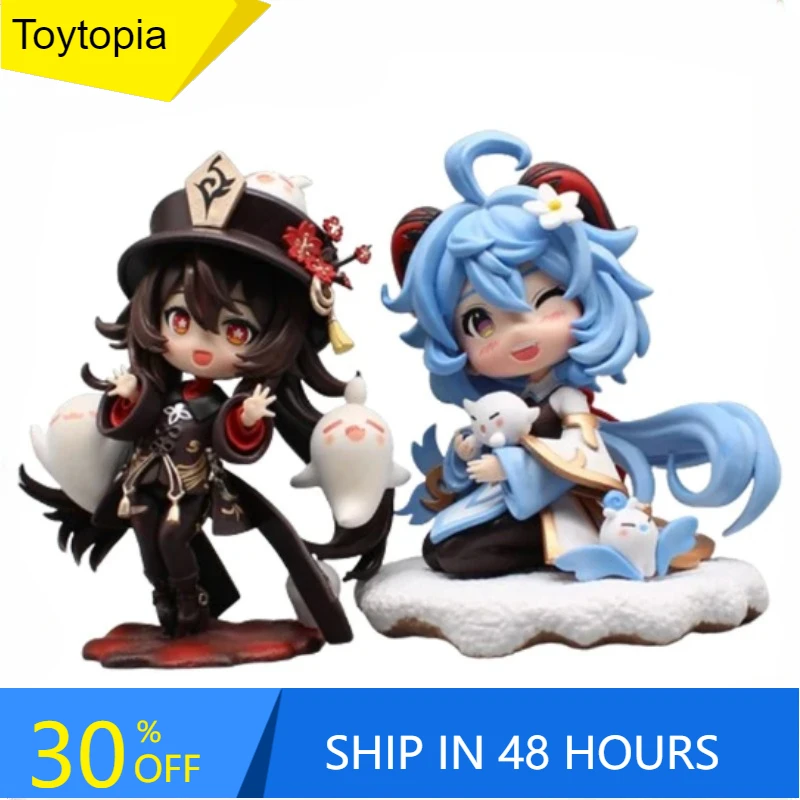 Genshin Impact Hu Tao Ganyu Obrázok 16.5 cm PVC Cute Kawaii Anime Action Collection Desktop Ozdobné dekorácie Deti hračky